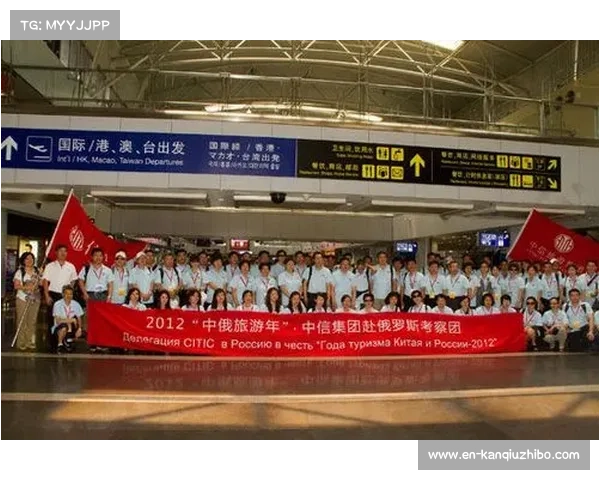 中俄跨境马拉松增设十公里项目183名选手完赛后团签赴俄旅游 中俄跨境马拉松增设十公里项目183名选手完赛后团签赴俄旅游