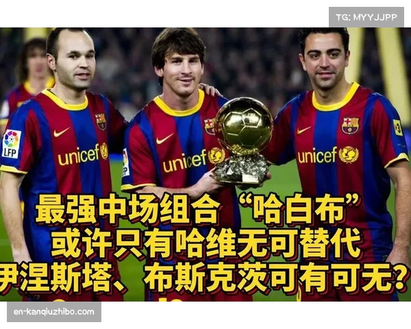 格雷茨卡传球成功率保持高位 中场调度作用不可替代